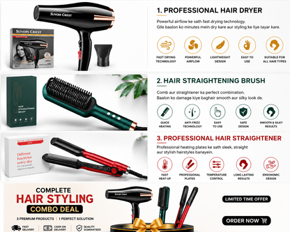 3-in-1 Hair Styling Combo Pack